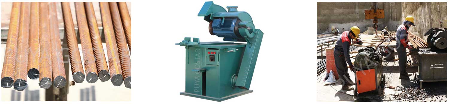 دستگاه اره آتشی 