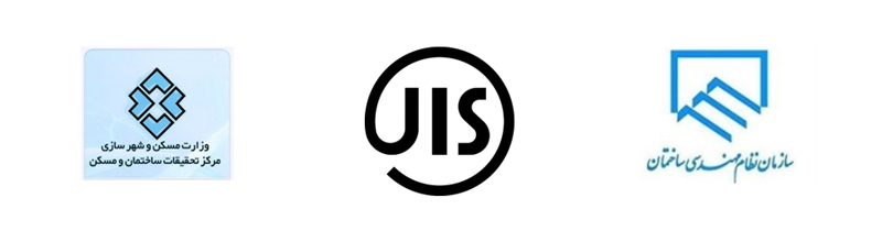 فورجینگ میلگرد